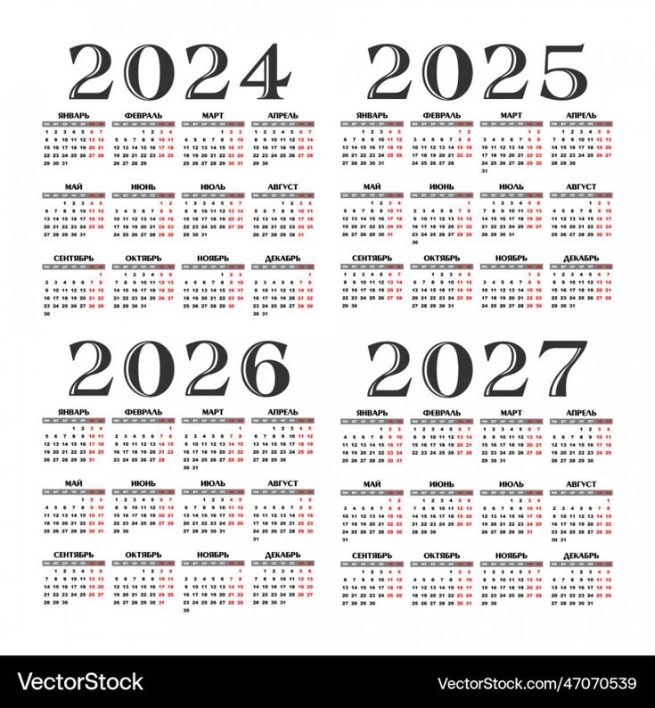 5 Year Calendar 2024 To 2027 En 2024