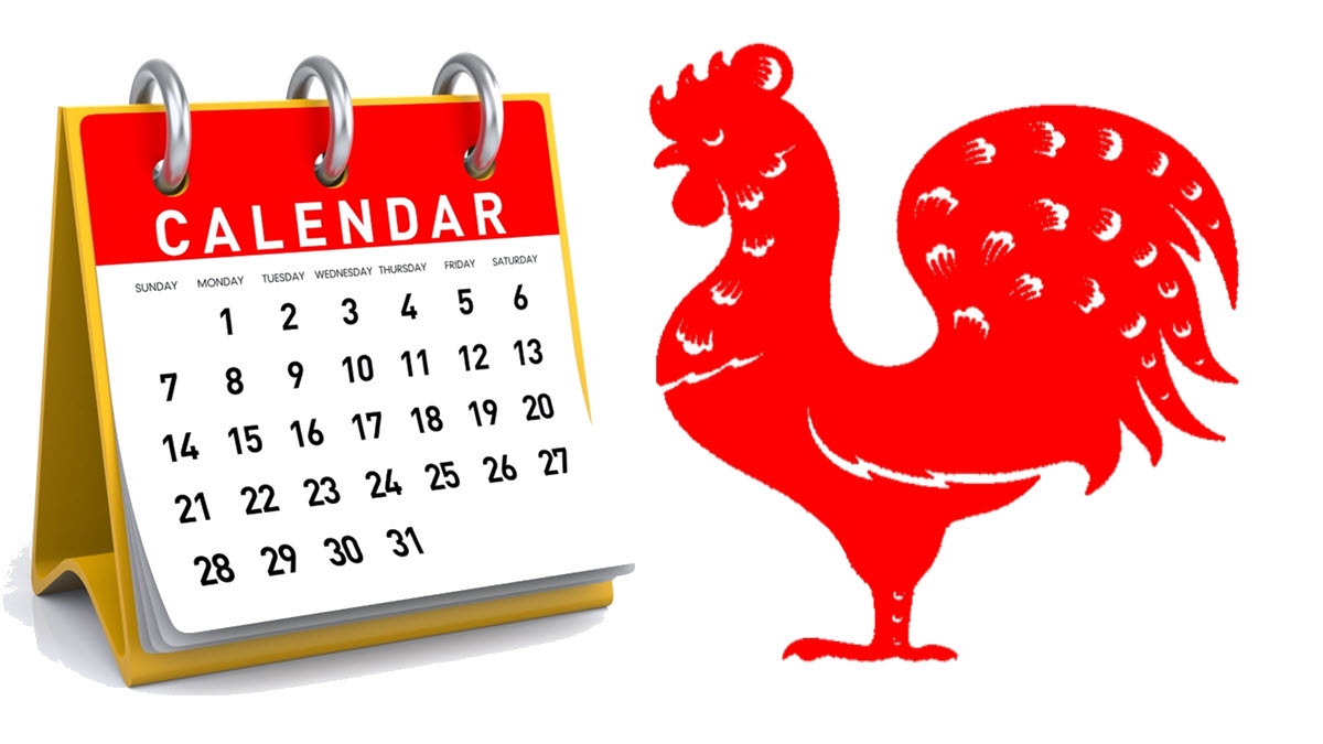 Chinese Calendar 2029 Full Year With Lunar Months ExcelNotes