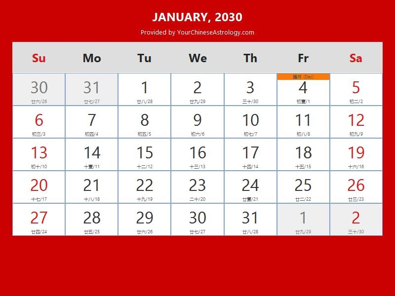 Chinese Calendar 2030 Year Of The Dog 2030 Lunar Calendar