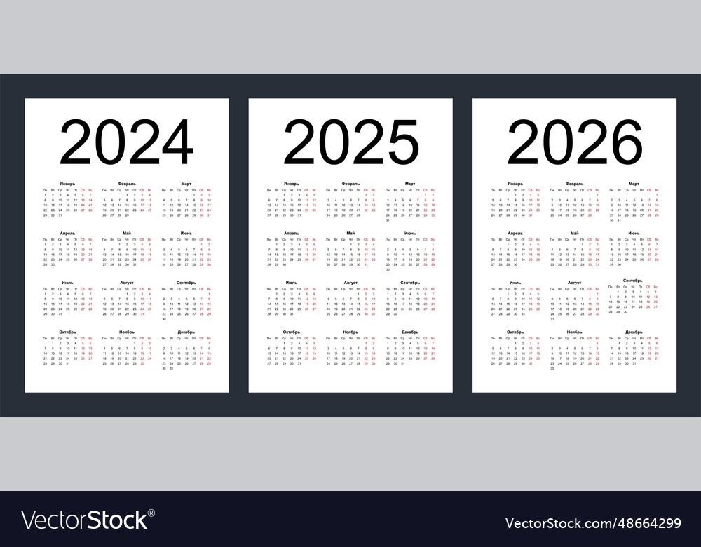 Uisd 2025 2026 Calendar Kylie Claresta